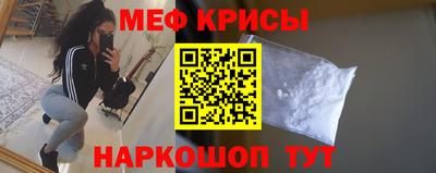 2c-b Бузулук