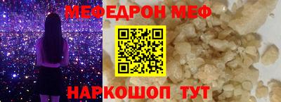 mix Будённовск