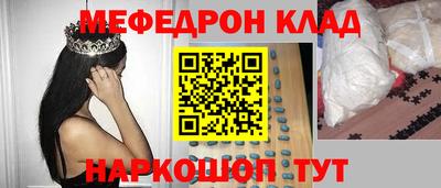2c-b Бузулук