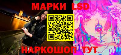 2c-b Бузулук