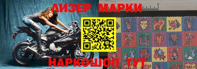 mix Будённовск