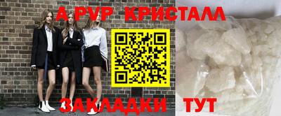mix Будённовск