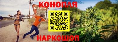 ALPHA PVP Бугуруслан