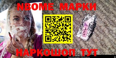 ALPHA PVP Бугуруслан