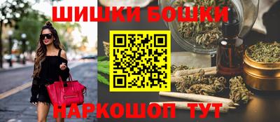 ALPHA PVP Бугуруслан
