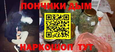 ALPHA PVP Бугуруслан