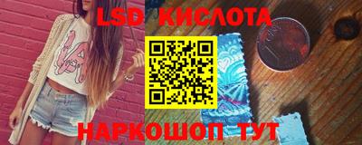 ALPHA PVP Бугуруслан