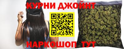2c-b Бузулук