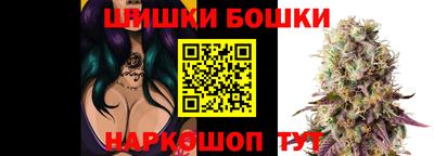 mix Будённовск