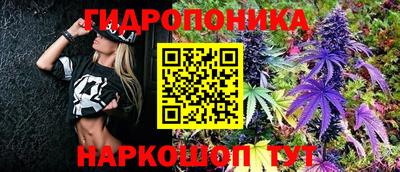 2c-b Бузулук
