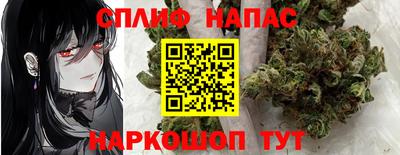 2c-b Бузулук