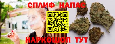 mix Будённовск