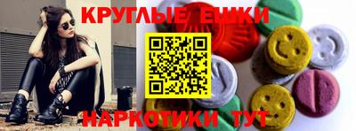 mix Будённовск