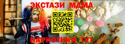 mix Будённовск