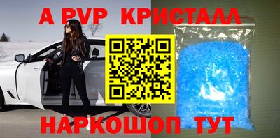 2c-b Бузулук