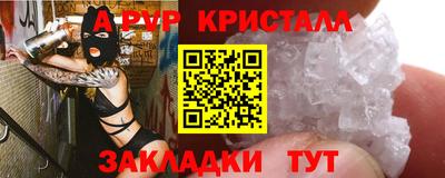 2c-b Бузулук
