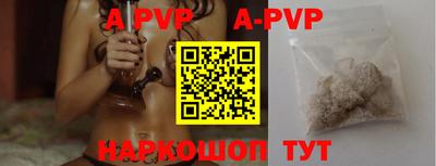 mix Будённовск