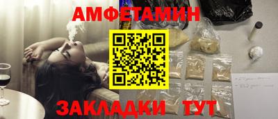 mix Будённовск