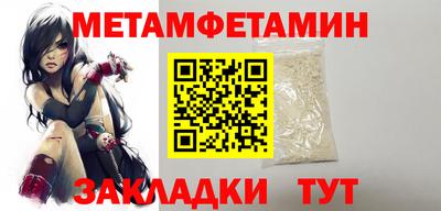 2c-b Бузулук