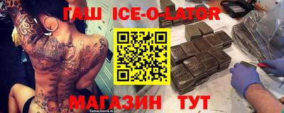 ALPHA PVP Бугуруслан