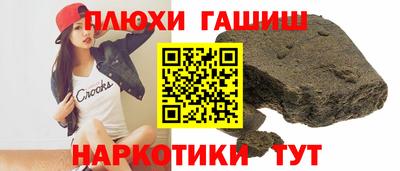 mix Будённовск