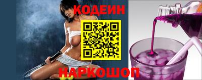 2c-b Бузулук