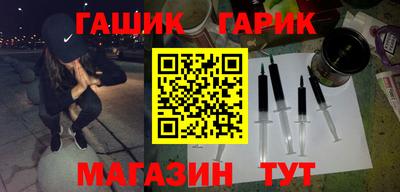 ALPHA PVP Бугуруслан