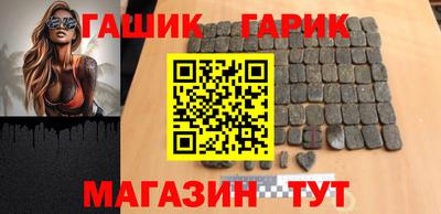ALPHA PVP Бугуруслан