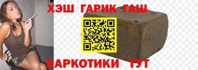mix Будённовск