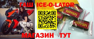 mix Будённовск