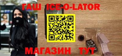 2c-b Бузулук