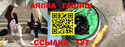 2c-b Бузулук