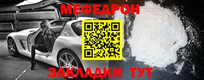 mix Будённовск