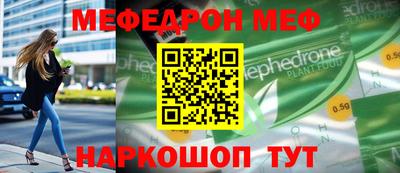 ALPHA PVP Бугуруслан