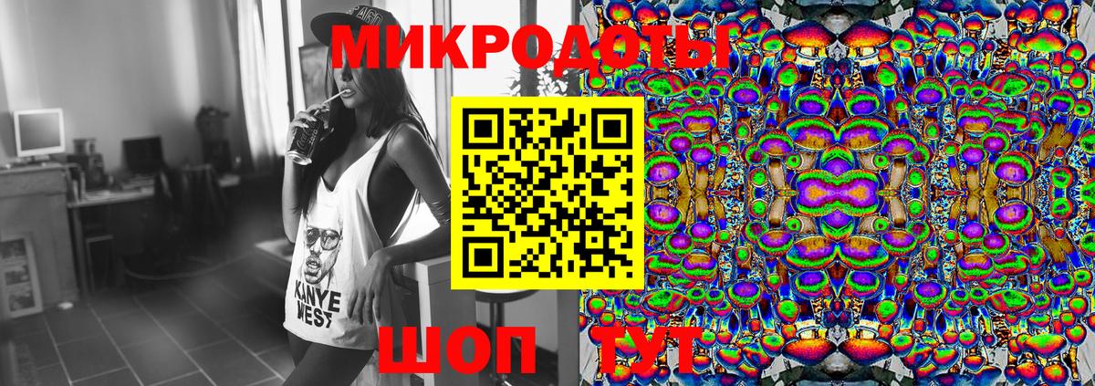 Псилоцибиновые грибы Cubensis  Вход с VPN  Уварово 